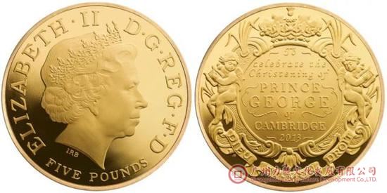 再后来，为庆祝乔治王子的第一个生日，英国皇家铸币厂又铸造了纪念银币。