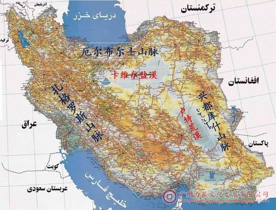 伊朗高原位置图